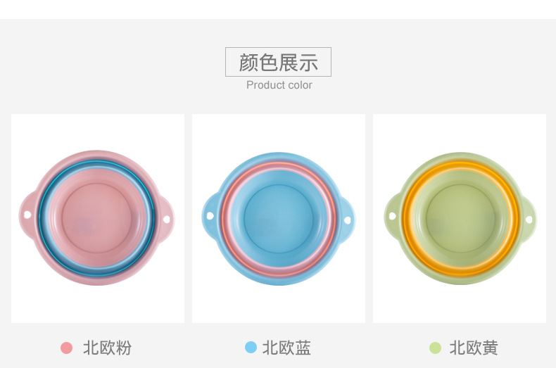 Foldable Washbasin Household Plastic Trumpet Baby Portable Travel Large Laundry Basin Bath Feet-Washing Basin Foldable Washbasin Household Plastic Trumpet Baby Portable Travel Large Laundry Basin Bath Feet-Washing Basin