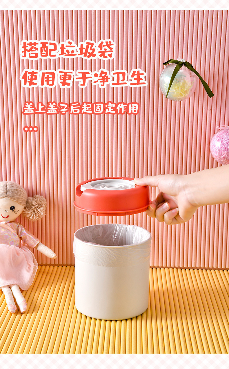 Desktop Trash Bin Home Living Room Plastic Trumpet Covered Mini Table with Creative with Cover Pull Table Trash Can Desktop Trash Bin Home Living Room Plastic Trumpet Covered Mini Table with Creative with Cover Pull Table Trash Can