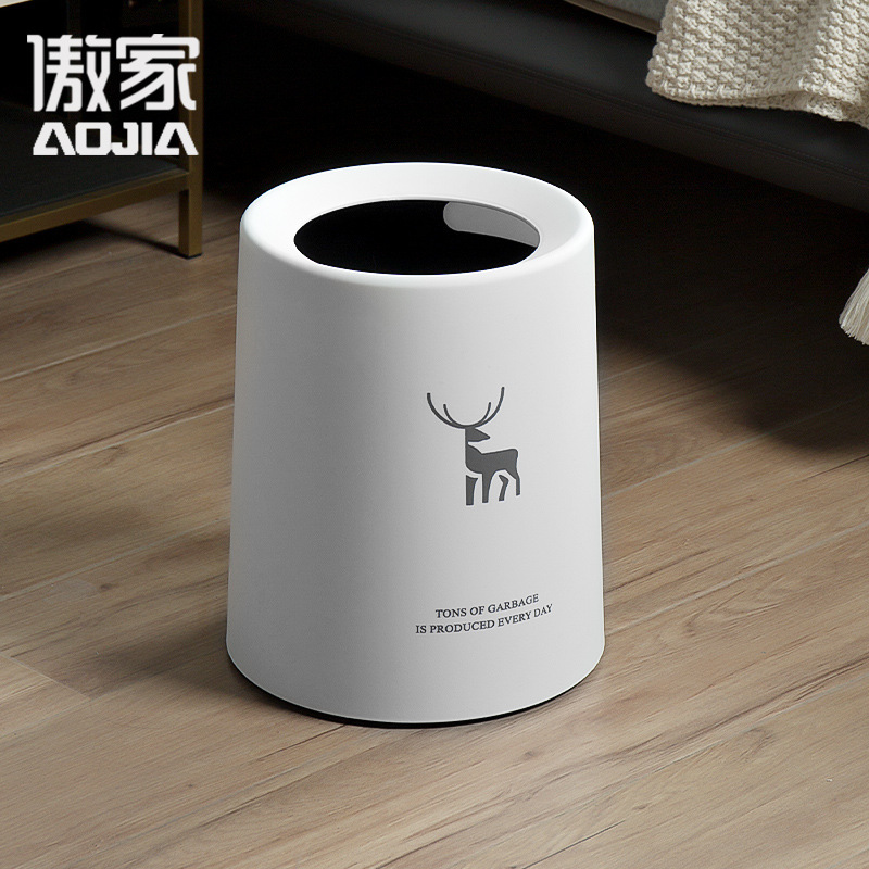 Trash Can Large Household Bedroom Kitchen Living Room Toilet Nordic Creative Trumpet Simplicity Modern Wastebasket