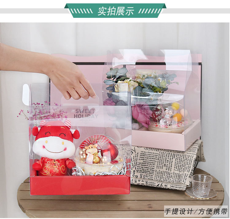 Cake Flower Hand Basket Gift Box Christmas and Children's Day Floral Gift Ring Transparent 4-Inch Cake Portable Packaging Box Cake Flower Hand Basket Gift Box Christmas and Children's Day Floral Gift Ring Transparent 4-Inch Cake Portable Packaging Box