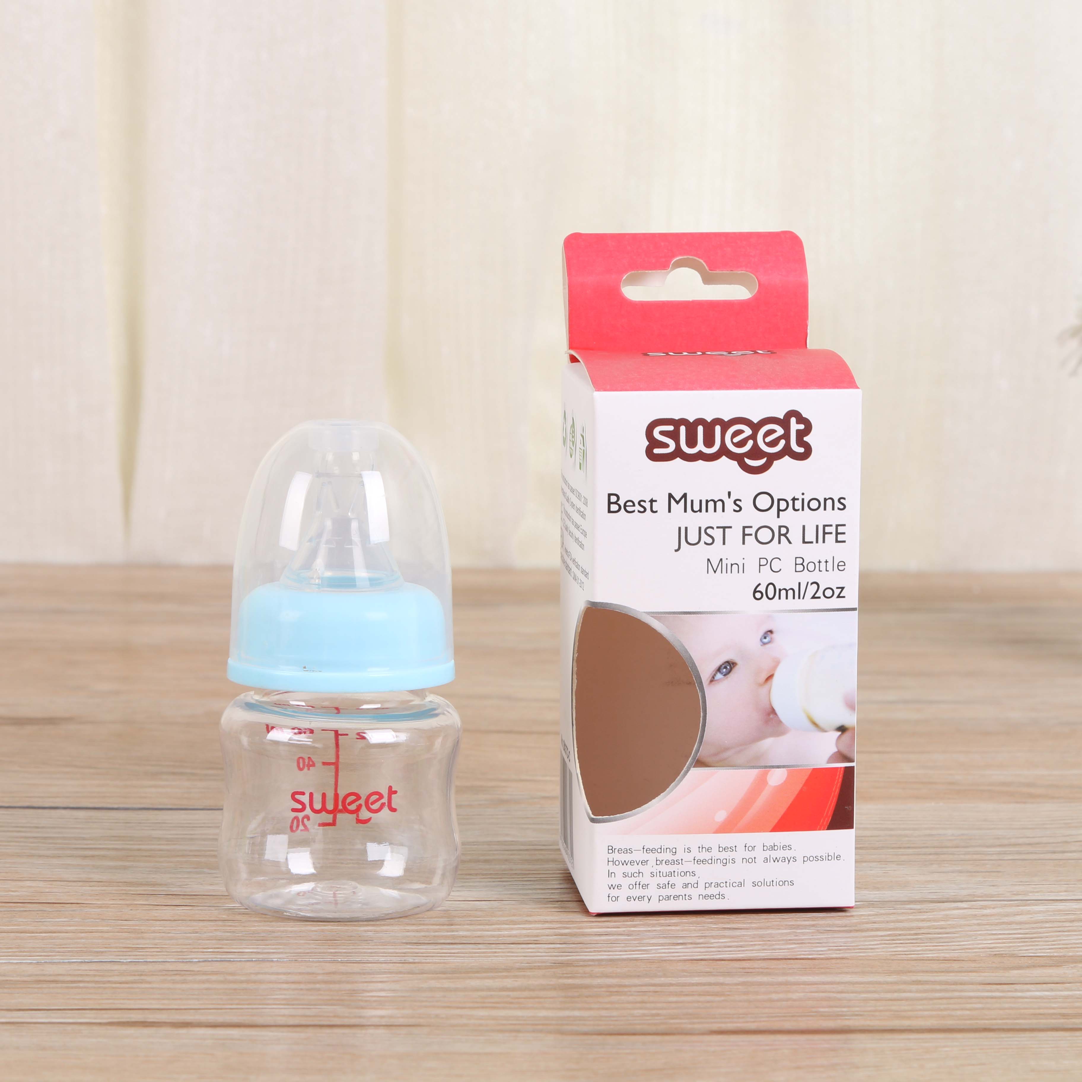 Neonatal bottle newborn baby wide caliber anti - drop mini trumpet 60 ml drinking milk bottle