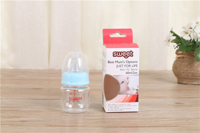 Neonatal bottle newborn baby wide caliber anti - drop mini trumpet 60 ml drinking milk bottle