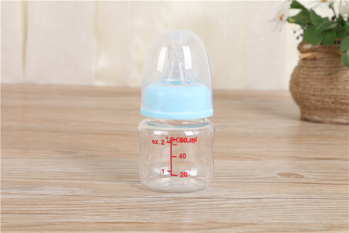 Neonatal bottle newborn baby wide caliber anti - drop mini trumpet 60 ml drinking milk bottle