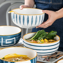INS Creative Japanese-Style Ceramic Household Large Ramen Bowl Trumpet Bowl Rain-Hat Shaped Bowl Internet Celebrity Instant Noodle Bowl Hand-Painted Tableware INS Creative Japanese-Style Ceramic Household Large Ramen Bowl Trumpet Bowl Rain-Hat Shaped Bowl Internet Celebrity Instant Noodle Bowl Hand-Painted Tableware