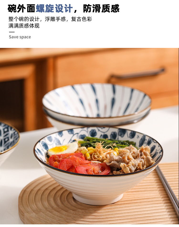 INS Creative Japanese-Style Ceramic Household Large Ramen Bowl Trumpet Bowl Rain-Hat Shaped Bowl Internet Celebrity Instant Noodle Bowl Hand-Painted Tableware INS Creative Japanese-Style Ceramic Household Large Ramen Bowl Trumpet Bowl Rain-Hat Shaped Bowl Internet Celebrity Instant Noodle Bowl Hand-Painted Tableware
