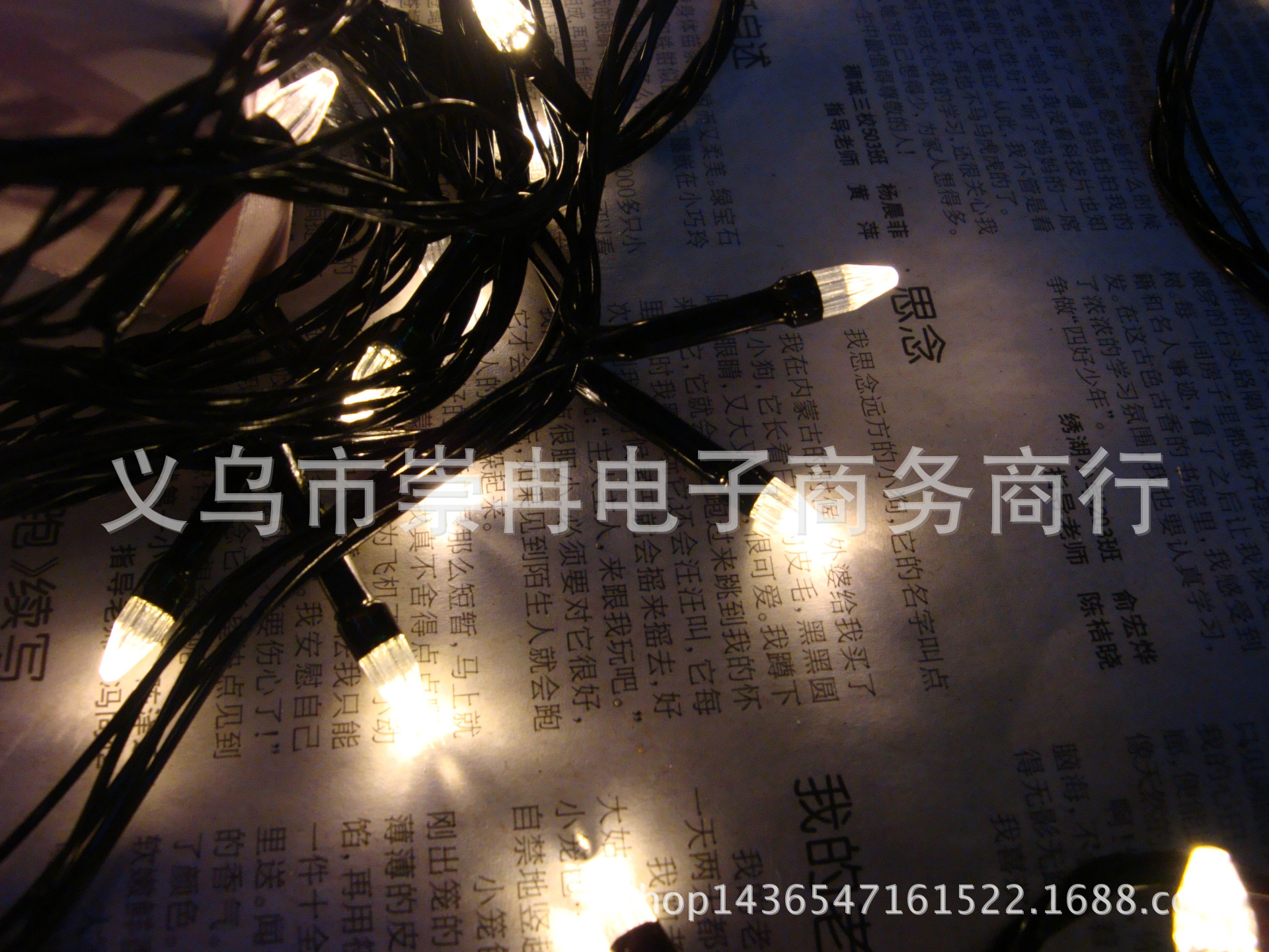 LED towns flash towns string towns Christmas room Christmas tree decorated with stars 10 meters 100 towns star towns