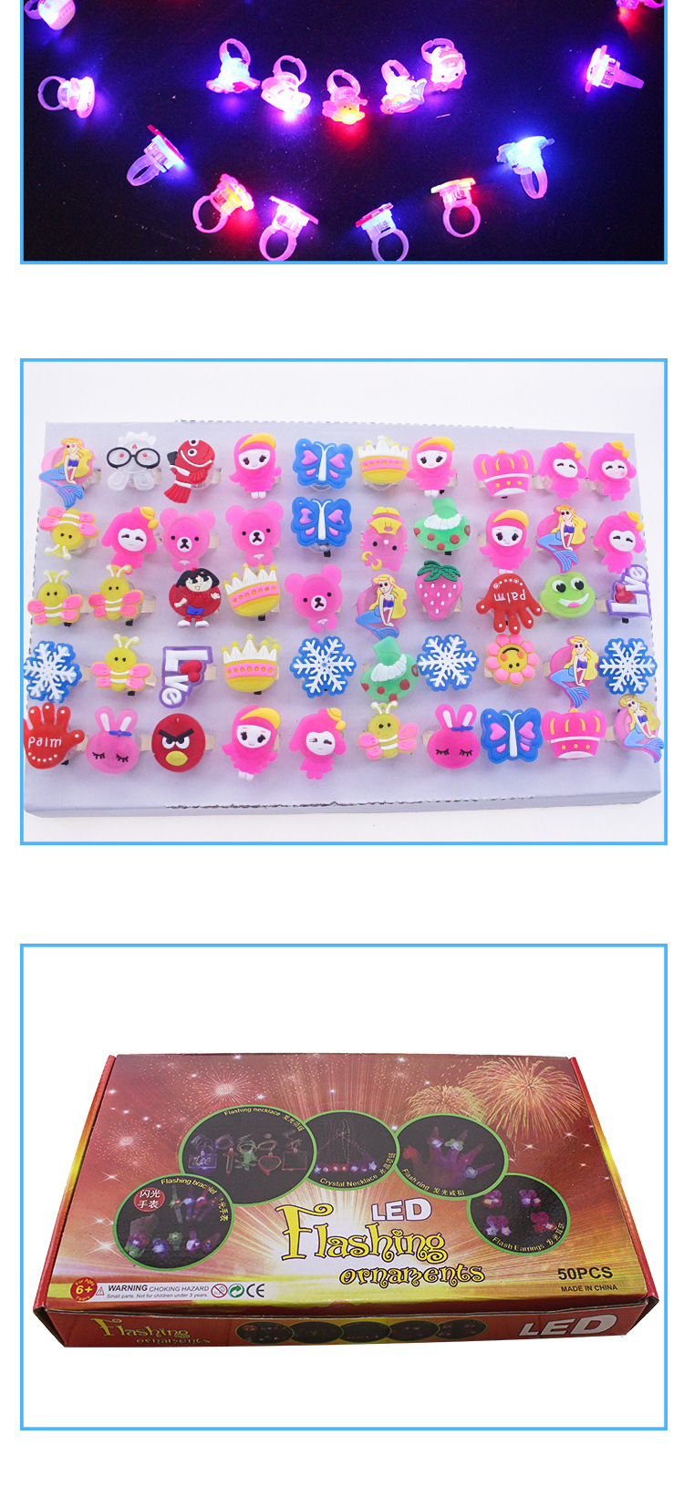 Fashion Cartoon Flash Ring Light 3cm Colorful Flashing Finger Light 50 a Box of New Year Night Market Hot Toys