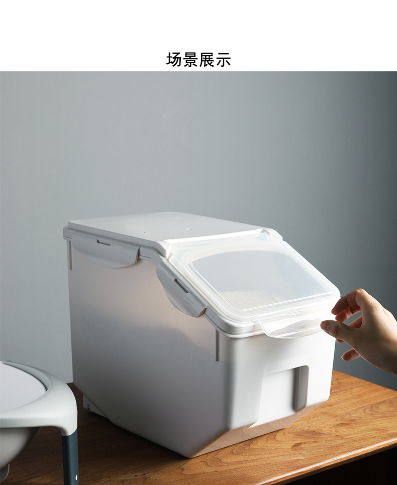 Kitchen Household Storage Rice Bucket Sealed Transparent Flip with Seal Ring 10kg Plastic Storage Box Moisture-Proof Insect-Proof Kitchen Household Storage Rice Bucket Sealed Transparent Flip with Seal Ring 10kg Plastic Storage Box Moisture-Proof Insect-Proof