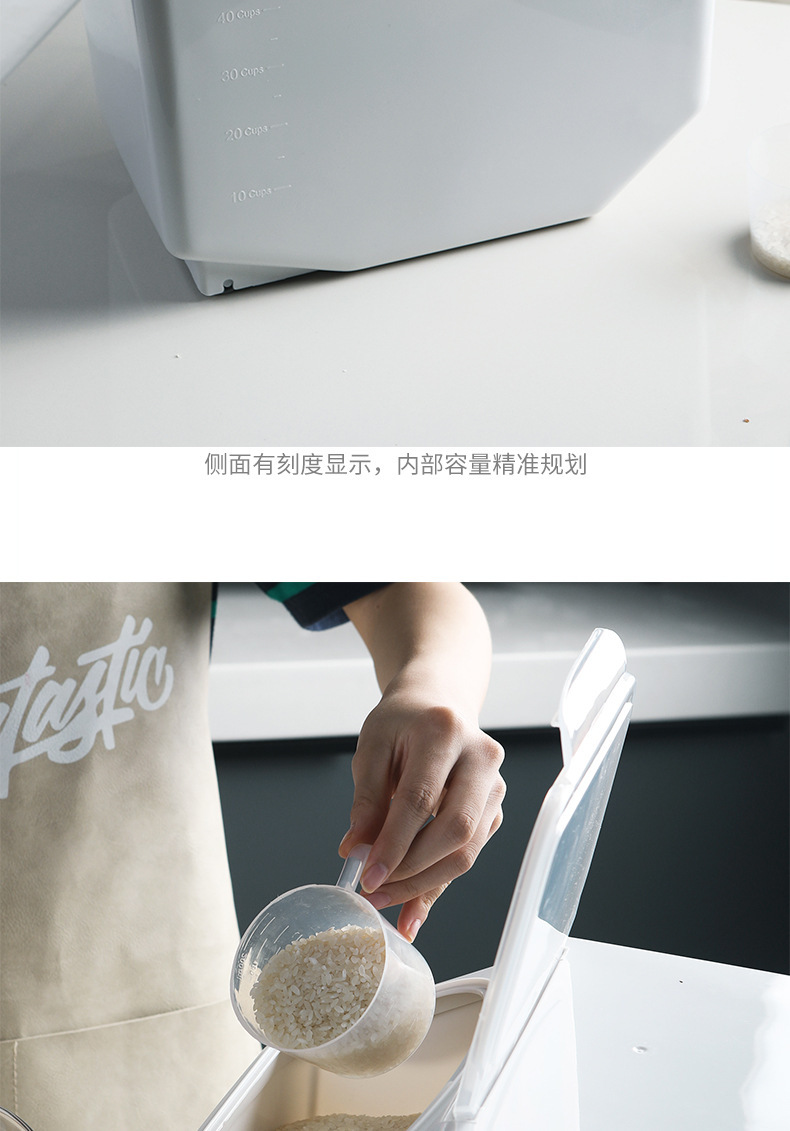 Kitchen Household Storage Rice Bucket Sealed Transparent Flip with Seal Ring 10kg Plastic Storage Box Moisture-Proof Insect-Proof Kitchen Household Storage Rice Bucket Sealed Transparent Flip with Seal Ring 10kg Plastic Storage Box Moisture-Proof Insect-Proof