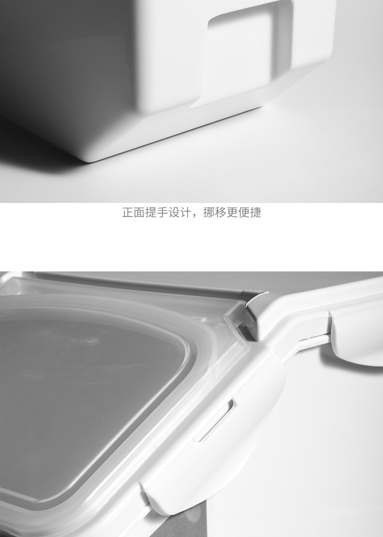 Kitchen Household Storage Rice Bucket Sealed Transparent Flip with Seal Ring 10kg Plastic Storage Box Moisture-Proof Insect-Proof Kitchen Household Storage Rice Bucket Sealed Transparent Flip with Seal Ring 10kg Plastic Storage Box Moisture-Proof Insect-Proof