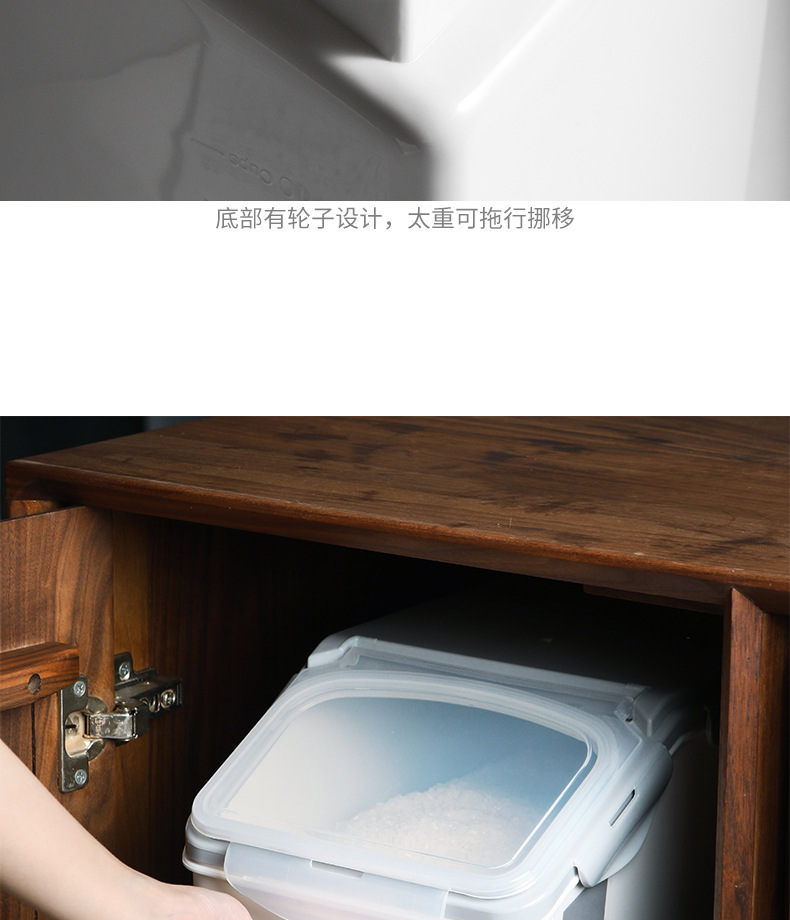 Kitchen Household Storage Rice Bucket Sealed Transparent Flip with Seal Ring 10kg Plastic Storage Box Moisture-Proof Insect-Proof Kitchen Household Storage Rice Bucket Sealed Transparent Flip with Seal Ring 10kg Plastic Storage Box Moisture-Proof Insect-Proof