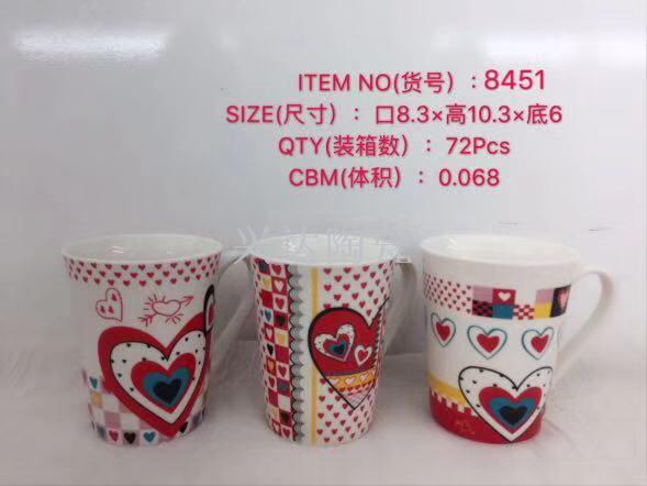Personalized creative love ceramic cup Nordic girls dedicated love mug trumpet - shaped water cup