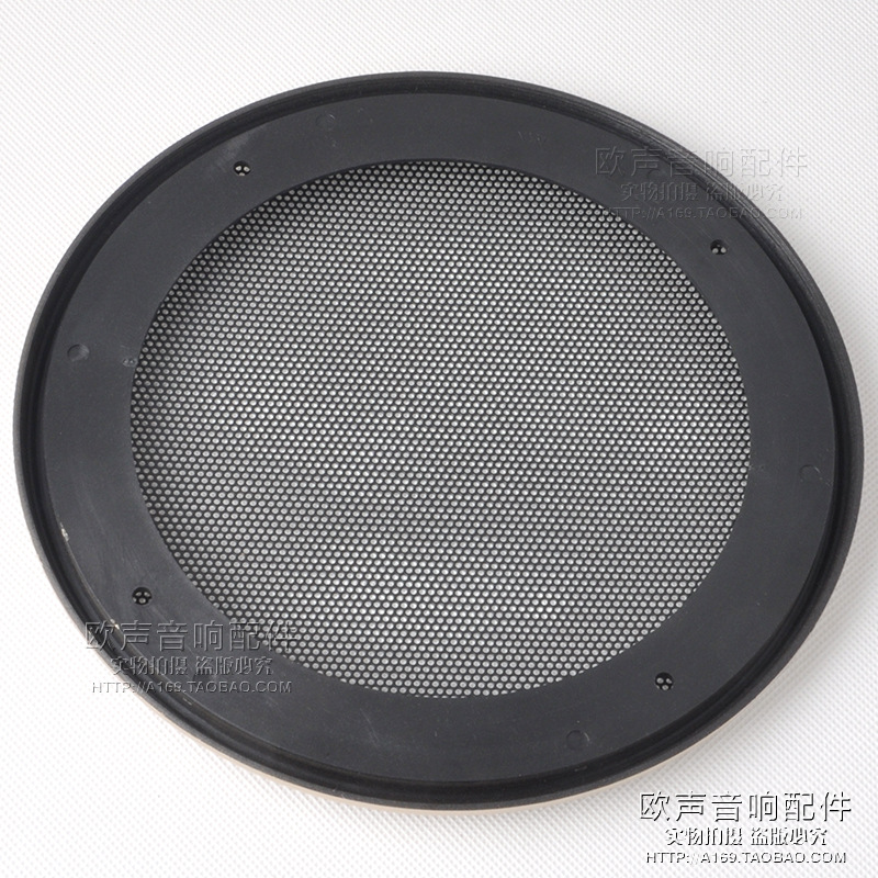 19#4-Inch 5-Inch 6.5-Inch 8-Inch 10-Inch Silver Loudspeaker Mesh Sound Box Mask Decorative Ring Plastic Ring Iron Net