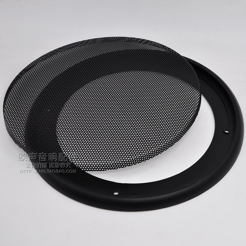 19#4-Inch 5-Inch 6.5-Inch 8-Inch 10-Inch Silver Loudspeaker Mesh Sound Box Mask Decorative Ring Plastic Ring Iron Net