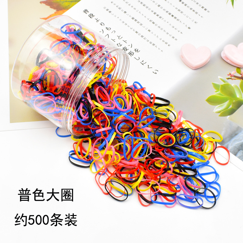 Children's Hair String Disposable Rubber Band Girls' Baby Forced to Box Little Hair Ring Hair Friendly String Wholesale Children's Hair String Disposable Rubber Band Girls' Baby Forced to Box Little Hair Ring Hair Friendly String Wholesale