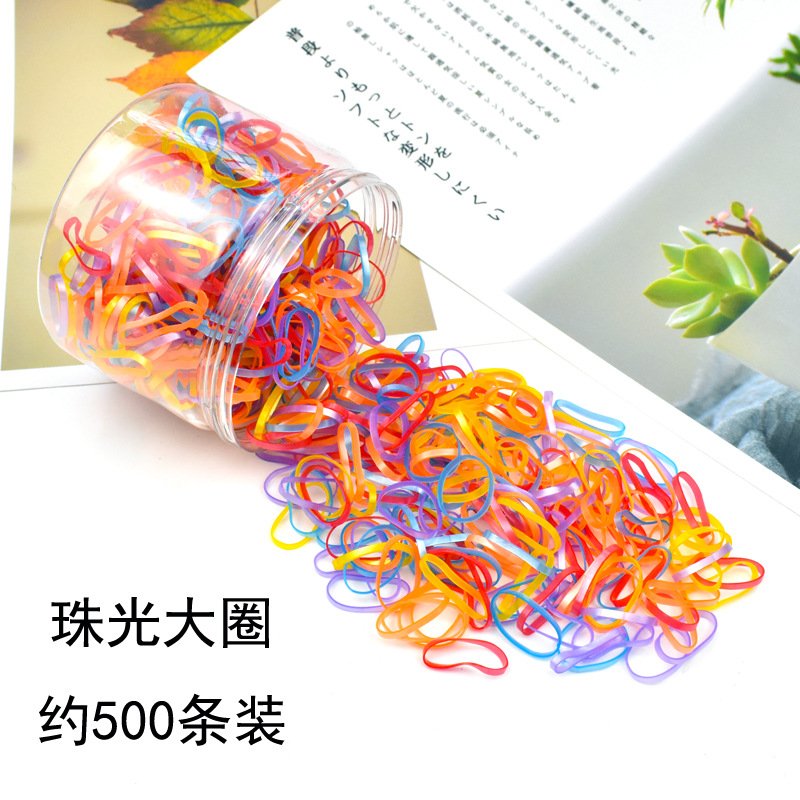 Children's Hair String Disposable Rubber Band Girls' Baby Forced to Box Little Hair Ring Hair Friendly String Wholesale Children's Hair String Disposable Rubber Band Girls' Baby Forced to Box Little Hair Ring Hair Friendly String Wholesale