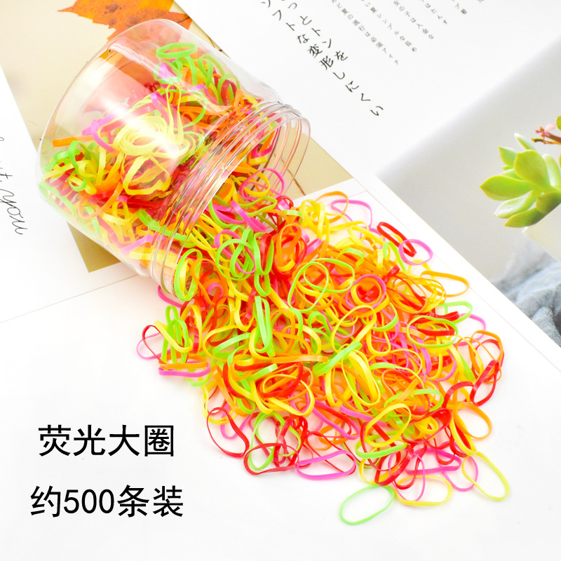 Children's Hair String Disposable Rubber Band Girls' Baby Forced to Box Little Hair Ring Hair Friendly String Wholesale Children's Hair String Disposable Rubber Band Girls' Baby Forced to Box Little Hair Ring Hair Friendly String Wholesale