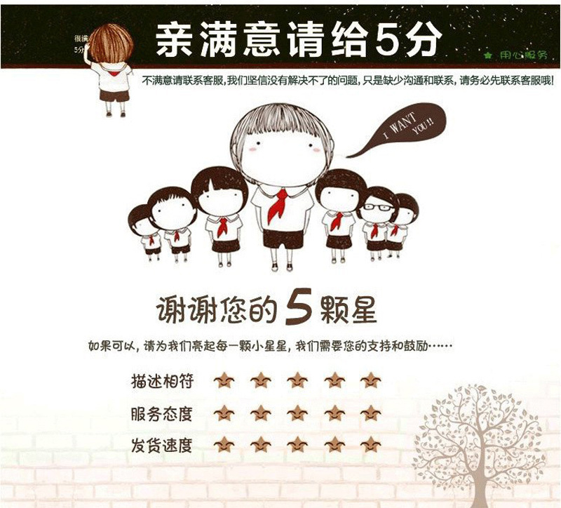 Children's Hair String Disposable Rubber Band Girls' Baby Forced to Box Little Hair Ring Hair Friendly String Wholesale Children's Hair String Disposable Rubber Band Girls' Baby Forced to Box Little Hair Ring Hair Friendly String Wholesale