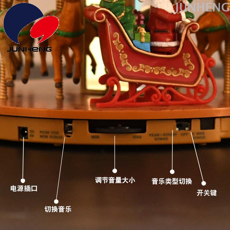 Mr Christmas Playground Christmas Wooden Carousel Creative Luxury Music Box Show Window Decoration Gift