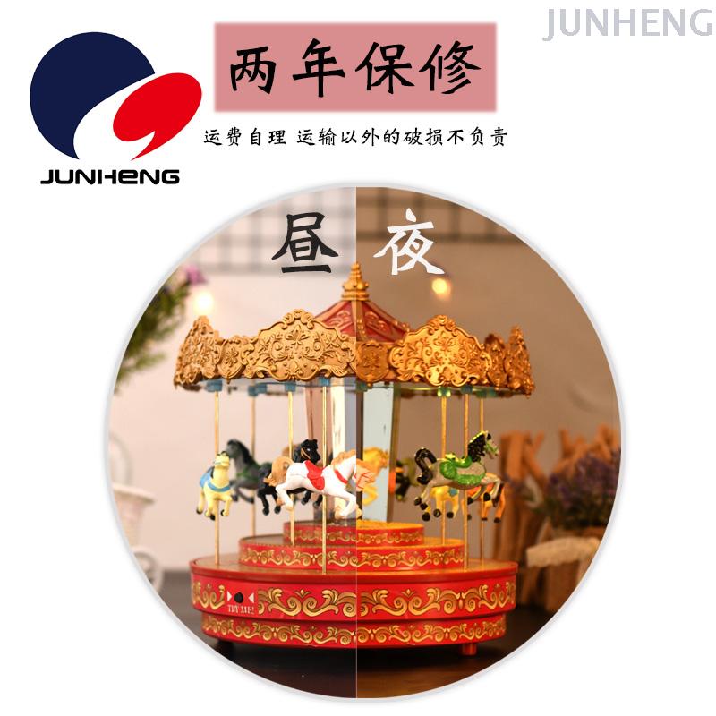 Mr Christmas Playground Christmas Wooden Carousel Creative Luxury Music Box Show Window Decoration Gift