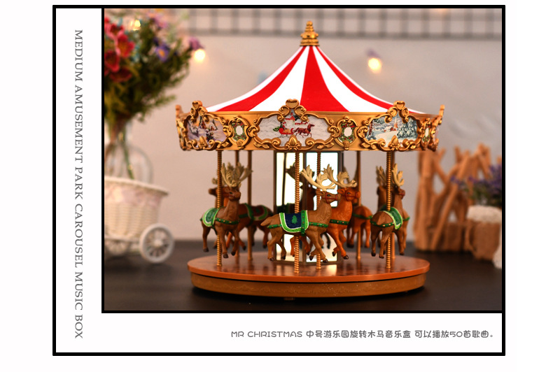 Mr Christmas Playground Christmas Wooden Carousel Creative Luxury Music Box Show Window Decoration Gift