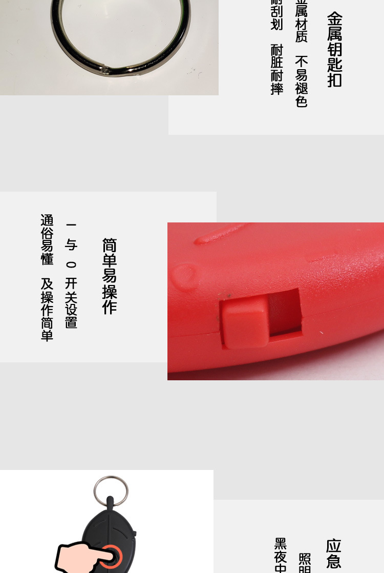 plapie  Customized leaf type key finder, whistle key finder, led smart voice control anti-lost device, gift gift