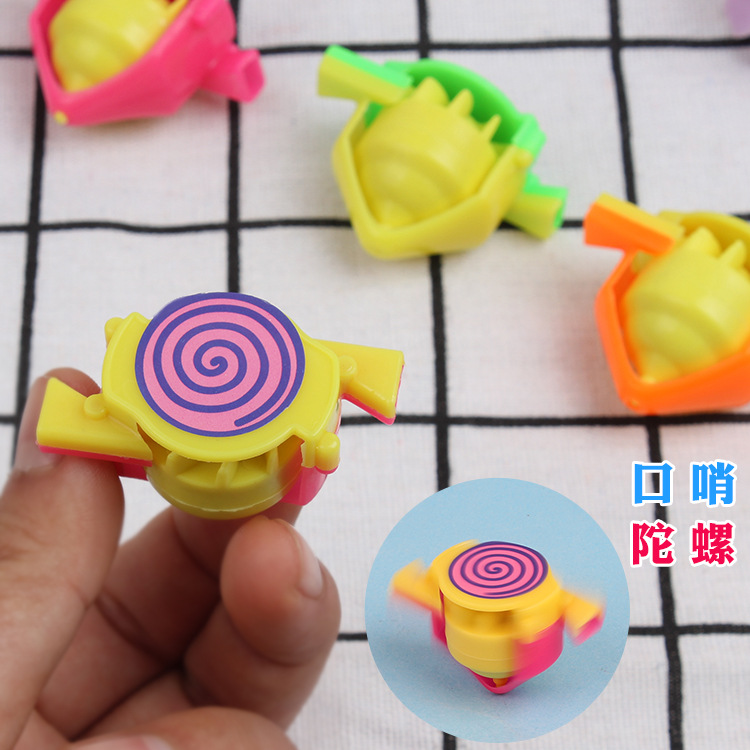 Blowing Whistle Gyro Double Whistle Primary School Student Decompression Leisure School Peripheral Toy Stall Gift