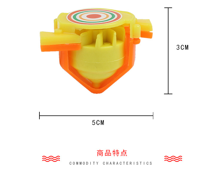 Blowing Whistle Gyro Double Whistle Primary School Student Decompression Leisure School Peripheral Toy Stall Gift Blowing Whistle Gyro Double Whistle Primary School Student Decompression Leisure School Peripheral Toy Stall Gift