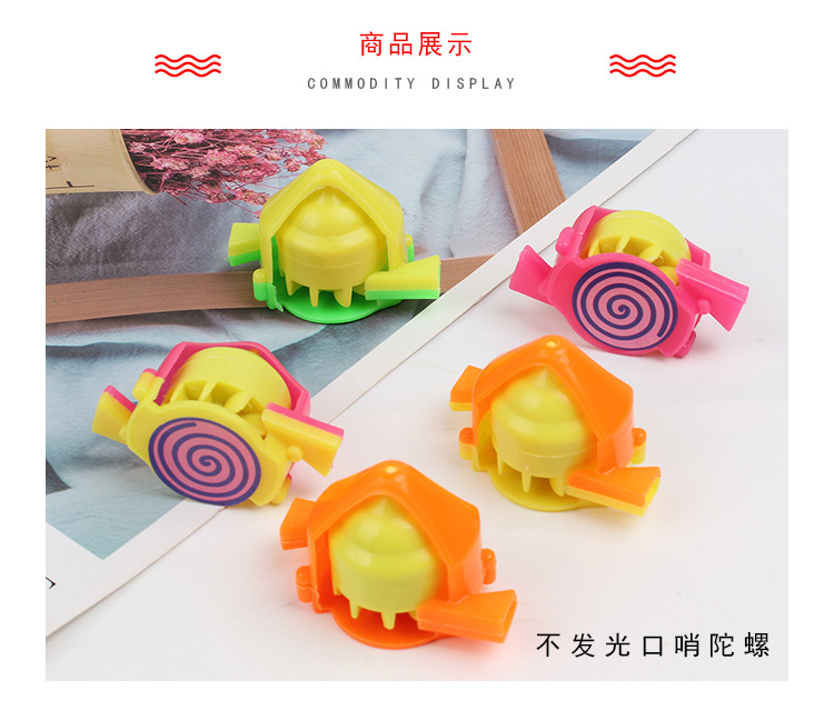 Blowing Whistle Gyro Double Whistle Primary School Student Decompression Leisure School Peripheral Toy Stall Gift Blowing Whistle Gyro Double Whistle Primary School Student Decompression Leisure School Peripheral Toy Stall Gift