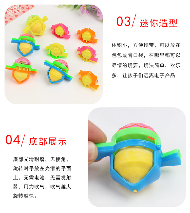 Blowing Whistle Gyro Double Whistle Primary School Student Decompression Leisure School Peripheral Toy Stall Gift Blowing Whistle Gyro Double Whistle Primary School Student Decompression Leisure School Peripheral Toy Stall Gift