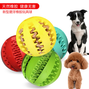 Pet Training Supplies Training Dog Whistle Dog Whistle Dog Whistle Pet Dog Flute Ultrasonic Dog Whistle Dog Whistle Pet Training Supplies Training Dog Whistle Dog Whistle Dog Whistle Pet Dog Flute Ultrasonic Dog Whistle Dog Whistle