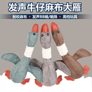 Pet Training Supplies Training Dog Whistle Dog Whistle Dog Whistle Pet Dog Flute Ultrasonic Dog Whistle Dog Whistle Pet Training Supplies Training Dog Whistle Dog Whistle Dog Whistle Pet Dog Flute Ultrasonic Dog Whistle Dog Whistle