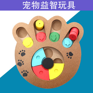 Pet Training Supplies Training Dog Whistle Dog Whistle Dog Whistle Pet Dog Flute Ultrasonic Dog Whistle Dog Whistle Pet Training Supplies Training Dog Whistle Dog Whistle Dog Whistle Pet Dog Flute Ultrasonic Dog Whistle Dog Whistle