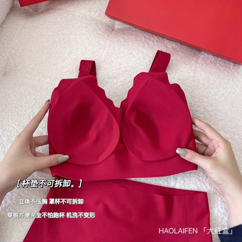 Ouyang Same Style No Size Underwear Nana Suit No Trace No Steel Ring New Year Red Box Color Birth Year Bra for Women