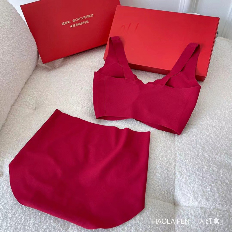 Ouyang Same Style No Size Underwear Nana Suit No Trace No Steel Ring New Year Red Box Color Birth Year Bra for Women