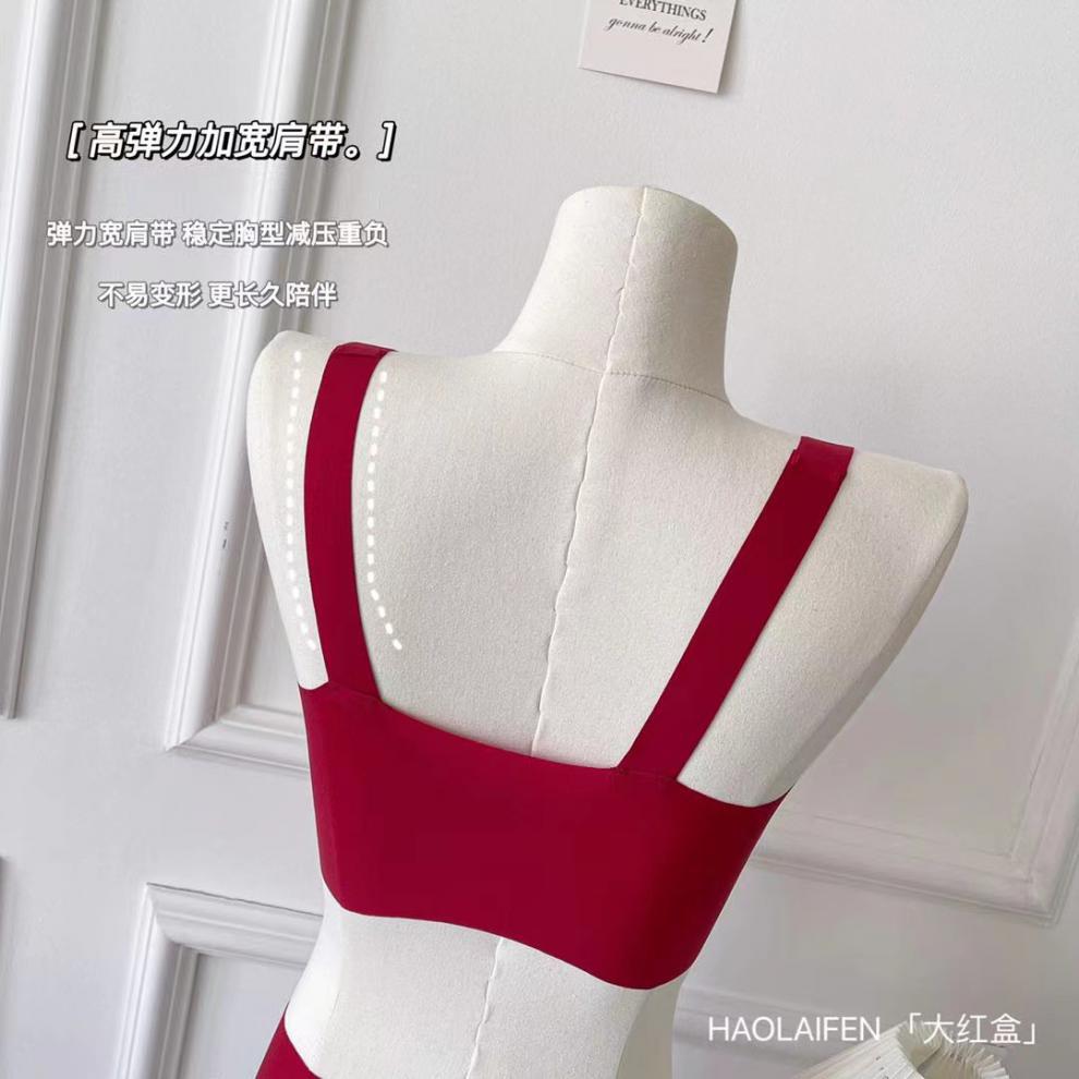 Ouyang Same Style No Size Underwear Nana Suit No Trace No Steel Ring New Year Red Box Color Birth Year Bra for Women