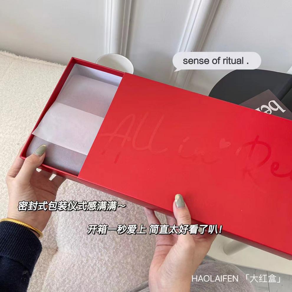 Ouyang Same Style No Size Underwear Nana Suit No Trace No Steel Ring New Year Red Box Color Birth Year Bra for Women