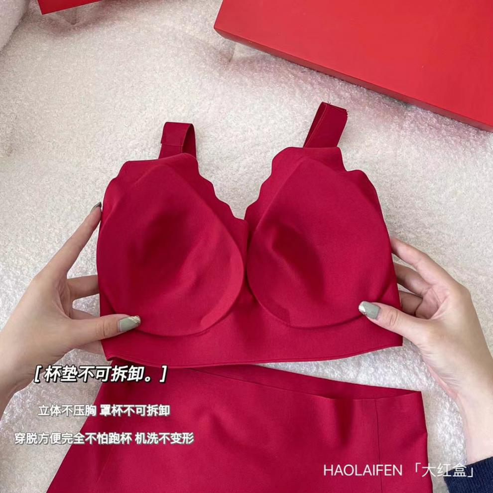 Ouyang Same Style No Size Underwear Nana Suit No Trace No Steel Ring New Year Red Box Color Birth Year Bra for Women