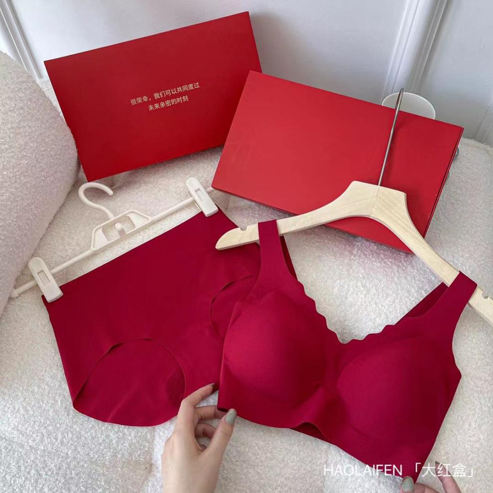 Ouyang Same Style No Size Underwear Nana Suit No Trace No Steel Ring New Year Red Box Color Birth Year Bra for Women