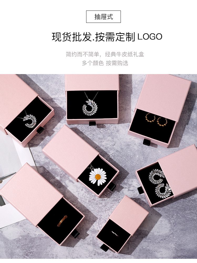 Drawer Jewellery Box Ornament Earrings Box Ring Earrings Paper Box Pendant Necklace Bracelet Gift Box Drawer Jewellery Box Ornament Earrings Box Ring Earrings Paper Box Pendant Necklace Bracelet Gift Box