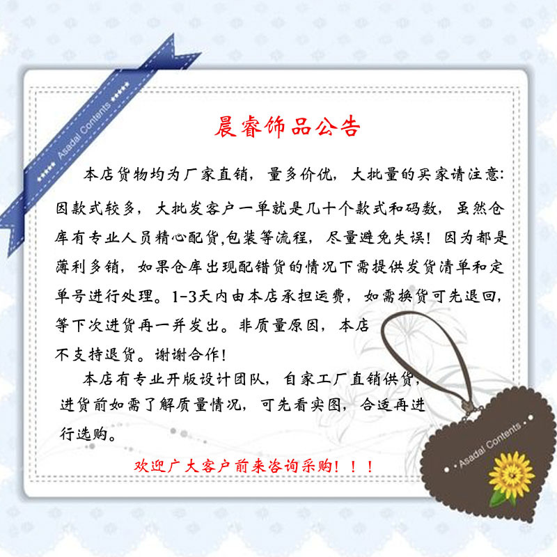 Chenrui Ornament Ocean Blue Snowflake Three-Piece Set Earrings Christmas Holiday Gift Cross-Border Hot Selling Female