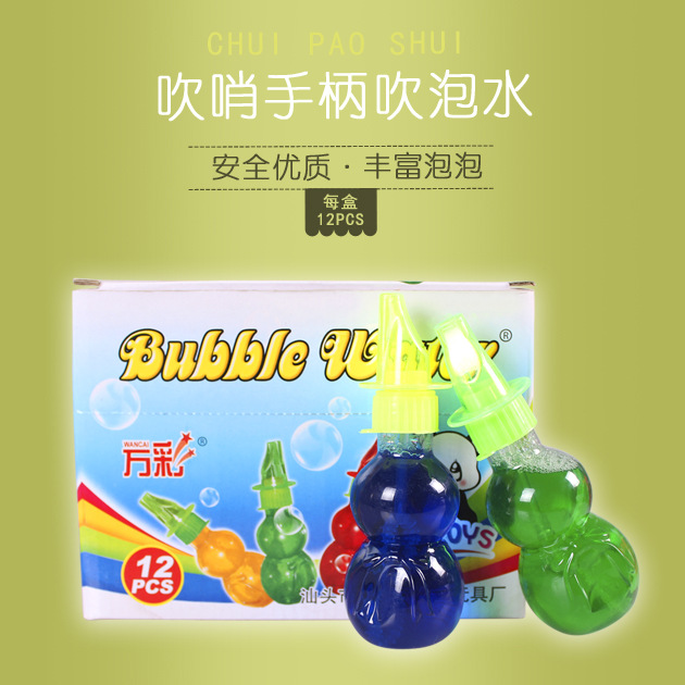 Factory Wholesale Recommended Gourd Whistle Bubble Wand Blowing Bubble Water Children Bubble Wand Stall Popular Toys Factory Wholesale Recommended Gourd Whistle Bubble Wand Blowing Bubble Water Children Bubble Wand Stall Popular Toys