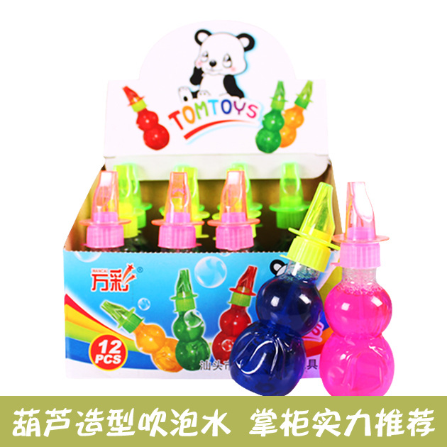 Factory Wholesale Recommended Gourd Whistle Bubble Wand Blowing Bubble Water Children Bubble Wand Stall Popular Toys Factory Wholesale Recommended Gourd Whistle Bubble Wand Blowing Bubble Water Children Bubble Wand Stall Popular Toys