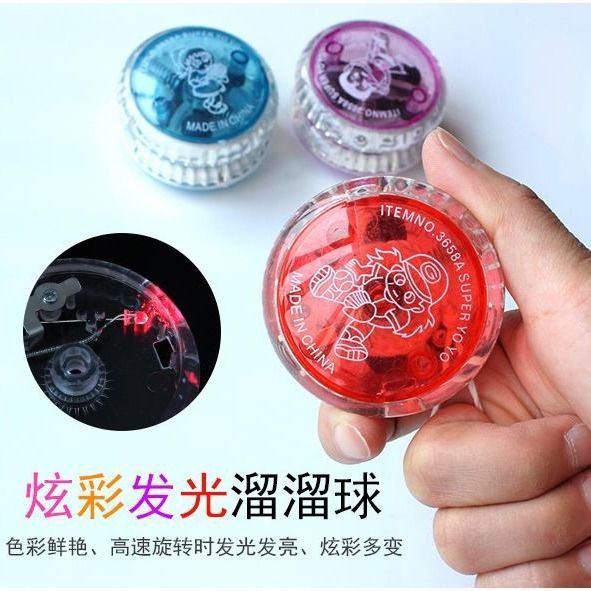 8090 S Nostalgic Toy Gift Bag Childhood Memories Childhood Vintage Classic Age Iron Pull Whistle Toy