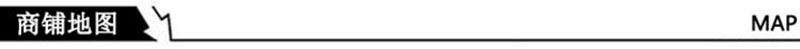 Children birthday blow volume whistle party funny whistle originality street vendors toy