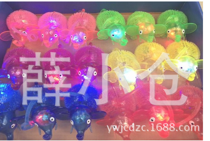 Wholesale glow whistle animal elephant children's toys, flashing hairy balls, vent ball, massage Wholesale glow whistle animal elephant children's toys, flashing hairy balls, vent ball, massage