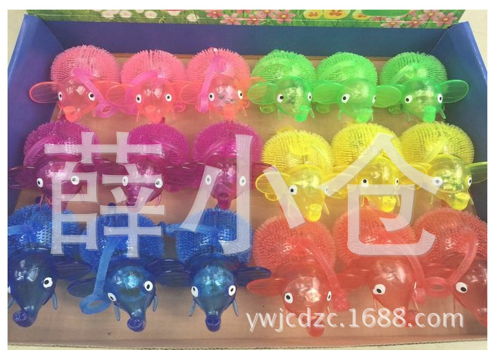 Wholesale glow whistle animal elephant children's toys, flashing hairy balls, vent ball, massage Wholesale glow whistle animal elephant children's toys, flashing hairy balls, vent ball, massage