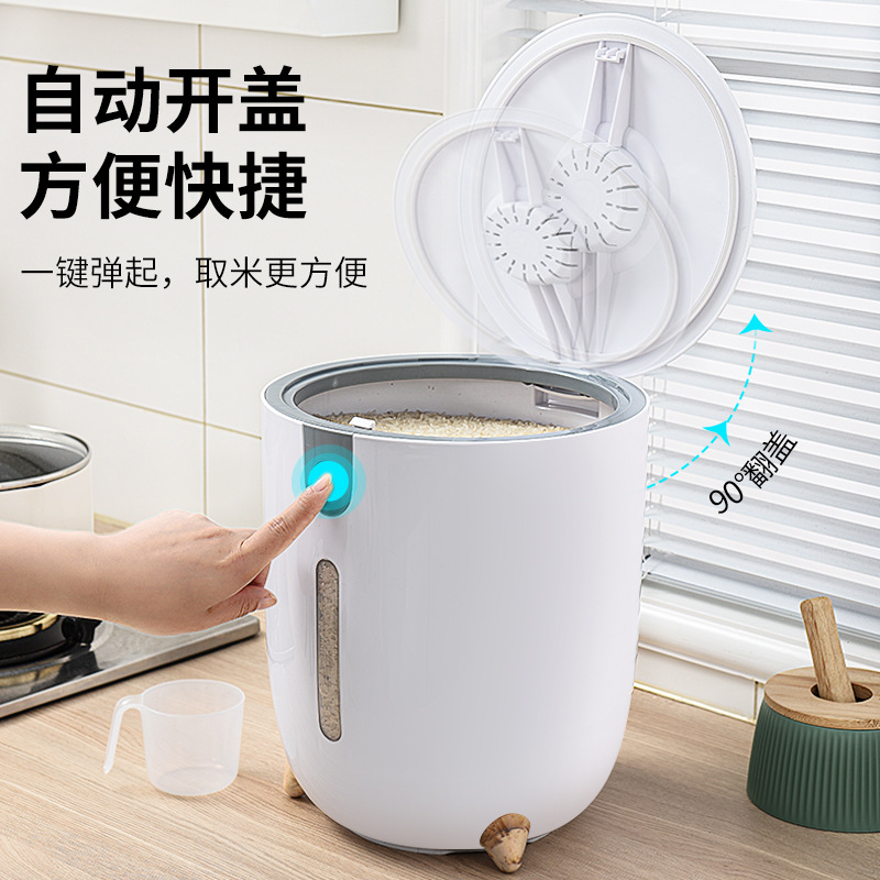 Rice Bucket Kitchen Household Rice Bucket Storage Seal Transparent Flip with Seal Ring Plastic Storage Box Moisture-Proof Insect-Proof