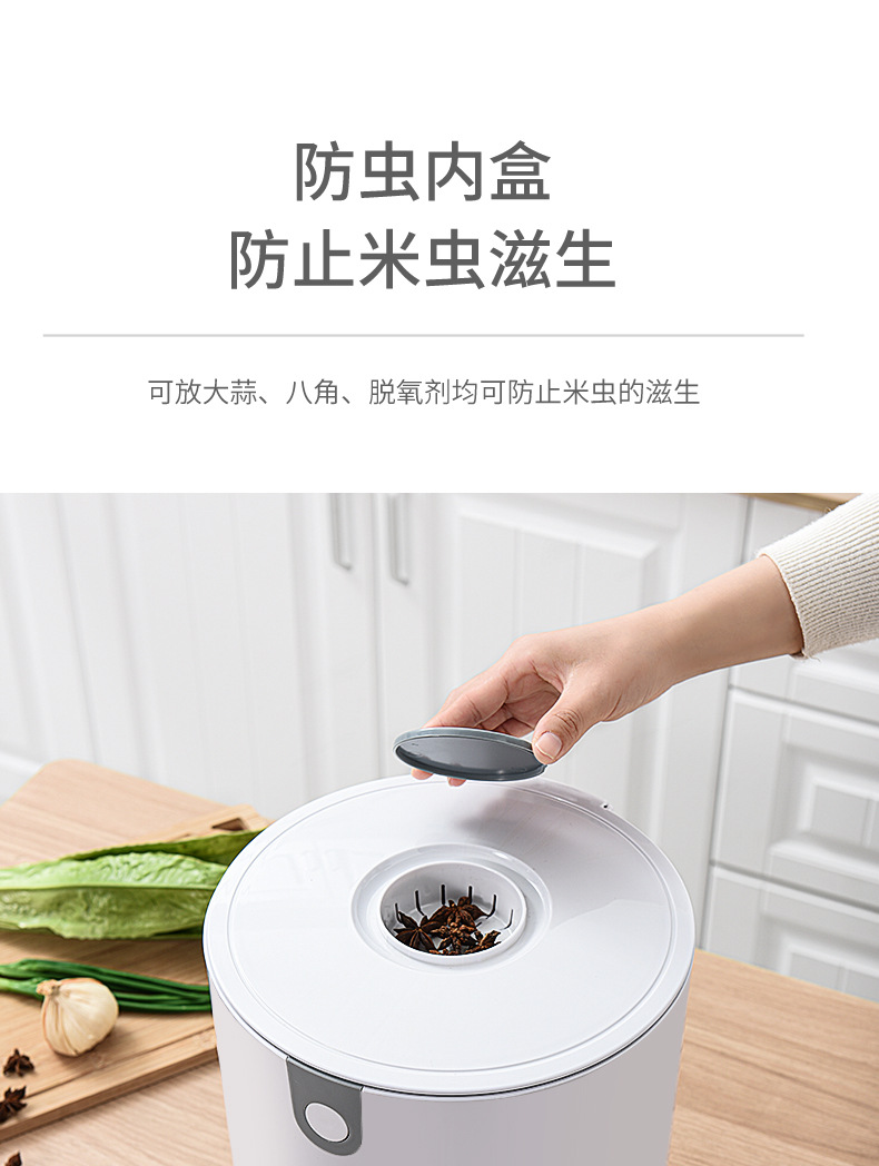 Rice Bucket Kitchen Household Rice Bucket Storage Seal Transparent Flip with Seal Ring Plastic Storage Box Moisture-Proof Insect-Proof