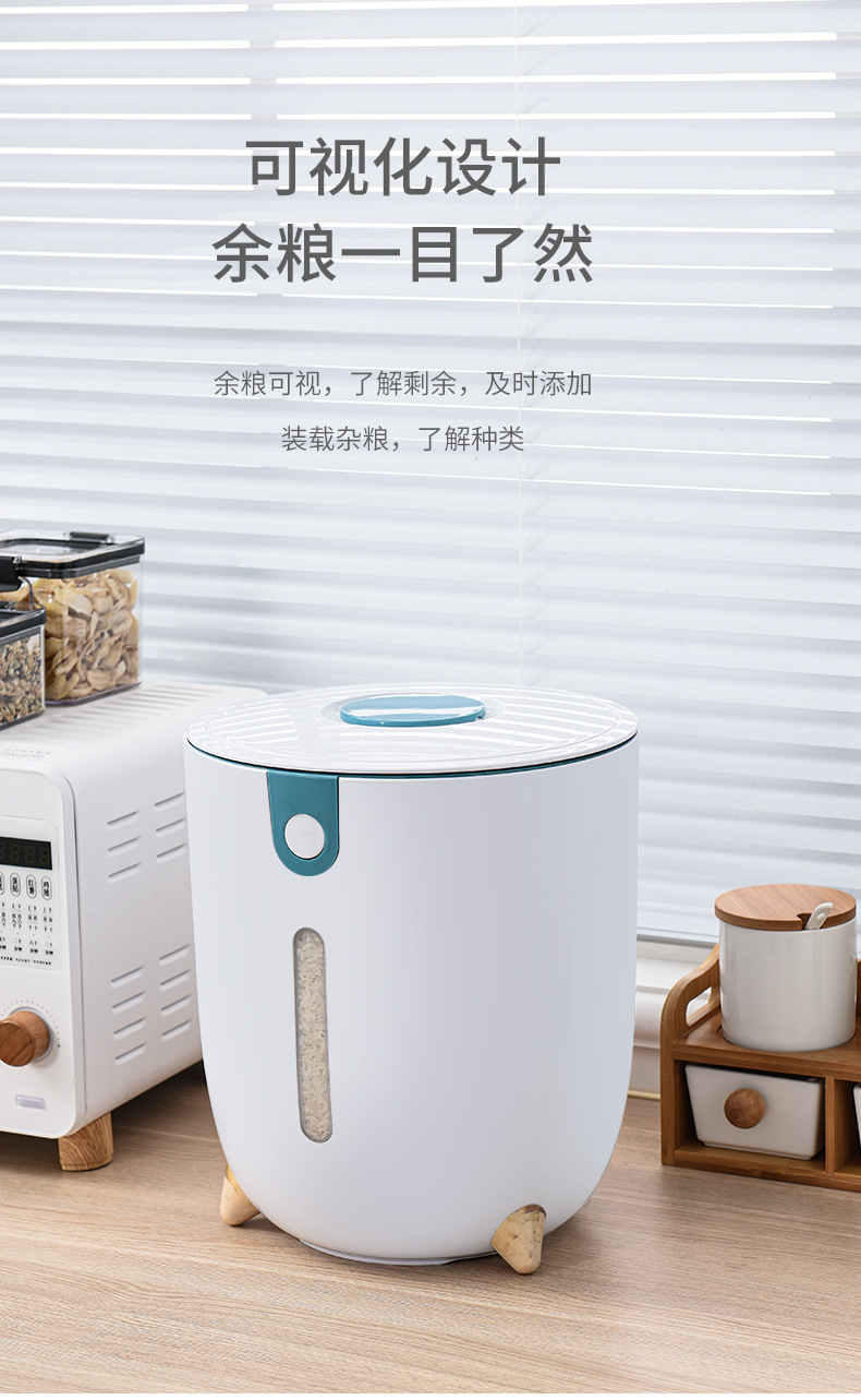Rice Bucket Kitchen Household Rice Bucket Storage Seal Transparent Flip with Seal Ring Plastic Storage Box Moisture-Proof Insect-Proof
